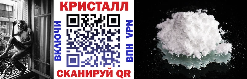 купить закладку  мега как войти  Амфетамин 98%  Черемхово 