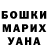 Alfa_PVP мука Hope Itsme
