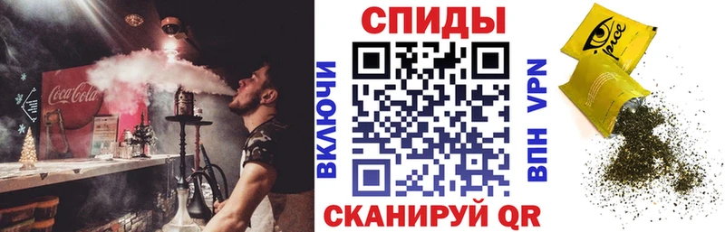 БУТИРАТ GHB  Черемхово 