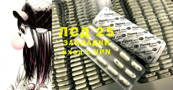 экстази Михайлов