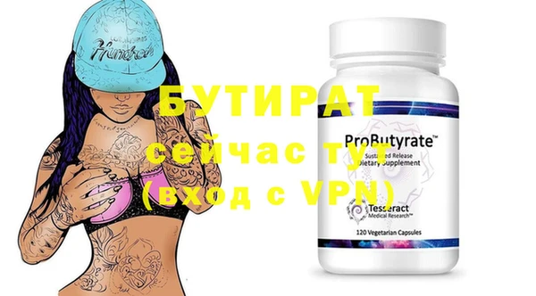 экстази Михайлов