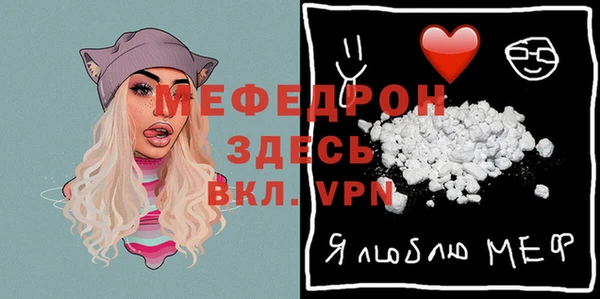 кокаин перу Апатиты