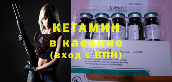 jwh Михайловка
