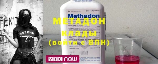 экстази Михайлов