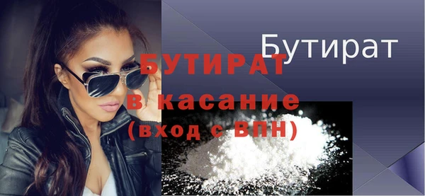 экстази Михайлов