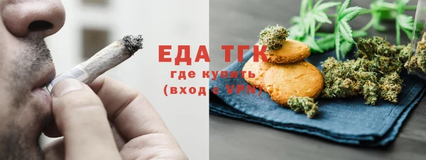 экстази Михайлов