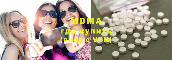 jwh Михайловка