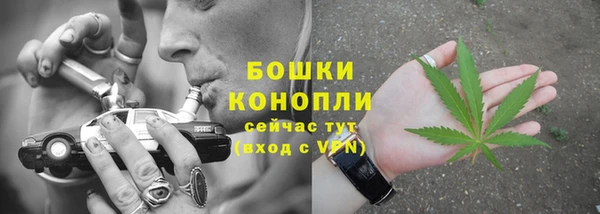 jwh Михайловка