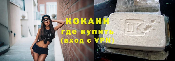 jwh Михайловка