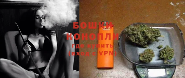 экстази Михайлов