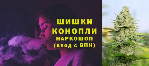 jwh Михайловка