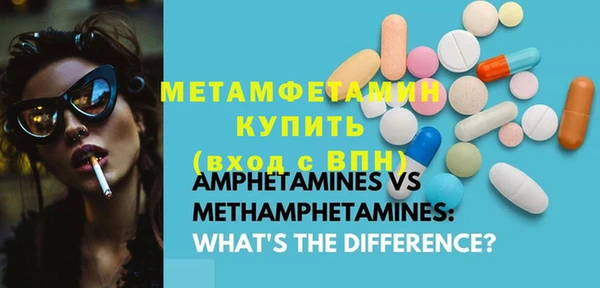 mix Магас