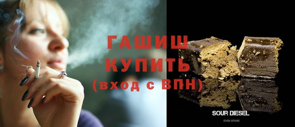 jwh Михайловка