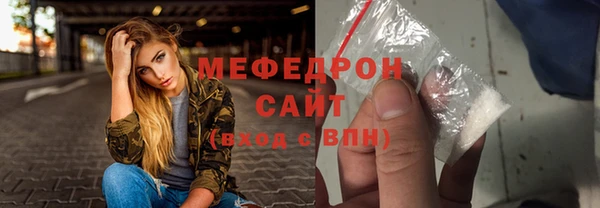 apvp Михайловск