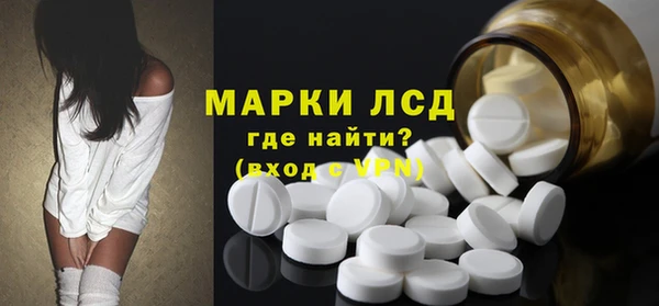 apvp Михайловск