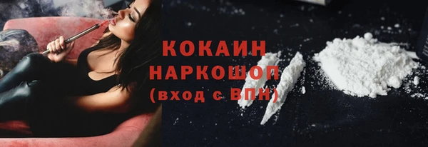 jwh Михайловка