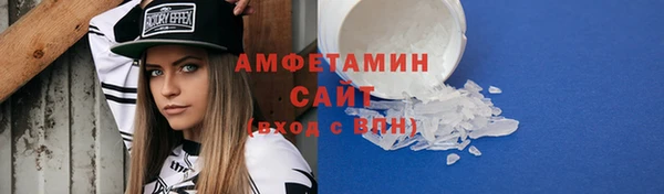 экстази Михайлов