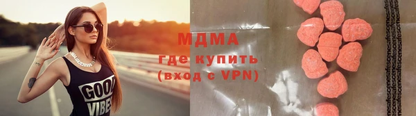 apvp Михайловск