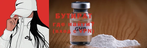 кокаин перу Апатиты