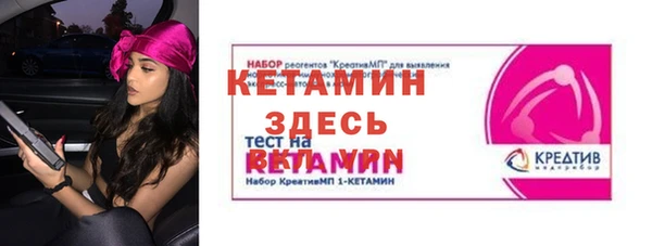 экстази Михайлов