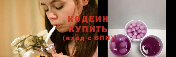 apvp Михайловск