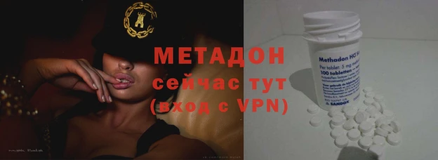 2c-b Анжеро-Судженск