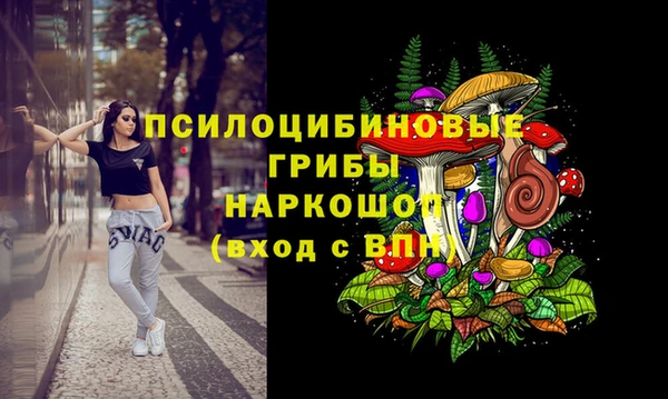 jwh Михайловка