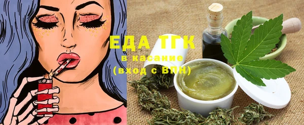 экстази Михайлов