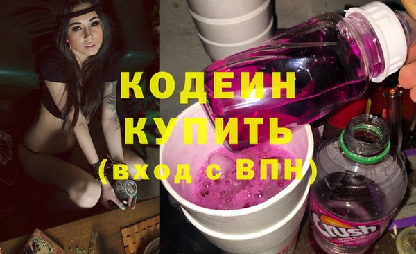 jwh Михайловка