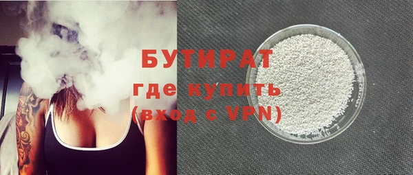 apvp Михайловск