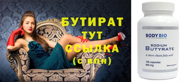 apvp Михайловск