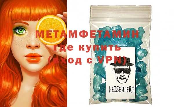 экстази Михайлов