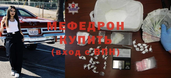 apvp Михайловск