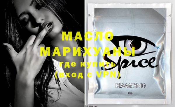 экстази Михайлов