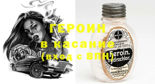 jwh Анива