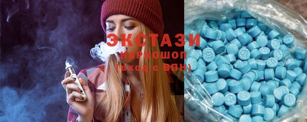 apvp Михайловск
