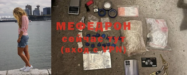 экстази Михайлов