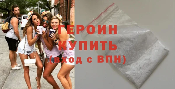 jwh Михайловка