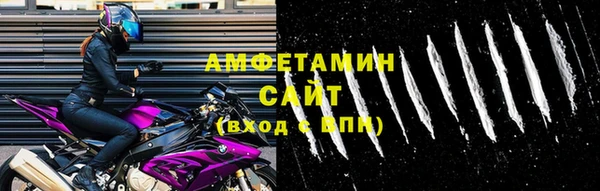 экстази Михайлов