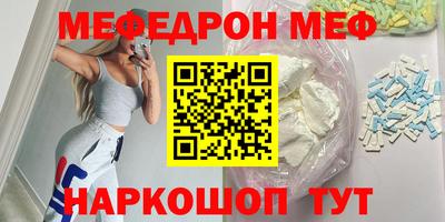 гидра Лесосибирск