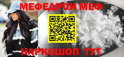 гидра Лесосибирск