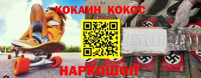 МДМА Ликино-Дулёво