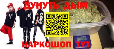 МДМА Ликино-Дулёво