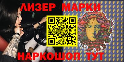 MDMA Premium VHQ Нальчик
