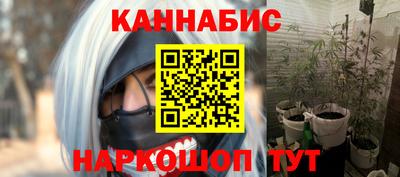 скорость Ливны