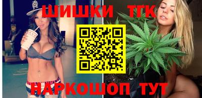 скорость Ливны