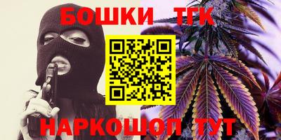 МДМА Ликино-Дулёво