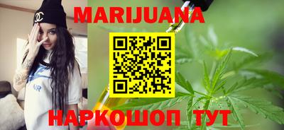 гидра Лесосибирск
