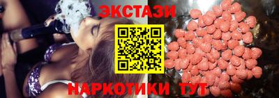 скорость Ливны