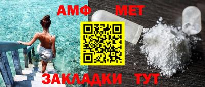 МДМА Ликино-Дулёво